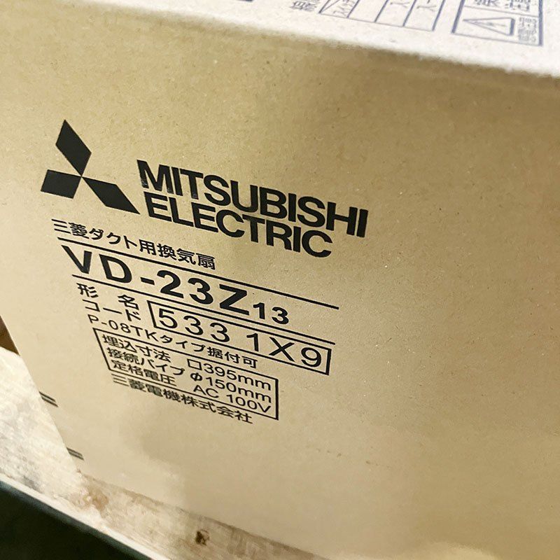 最安値に挑戦! ♥ 三菱電機 MITSUBISHI 換気扇･ロスナイ 本体 ダクト用換気扇 天井埋込形 VD-23Z13