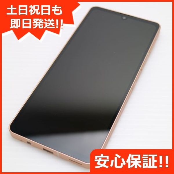 新品同様 AQUOS sense6 SHG05 ライトカッパー スマホ 白ロム 本体 即日発送 土日祝発送OK あすつく 02000