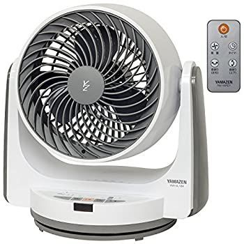 山善 YAMAZEN 18cm立体首振りサーキュレーター 静音モード リモコン 風量3段階 タイマー付 ホワイトグレー YAR-VL184 WH