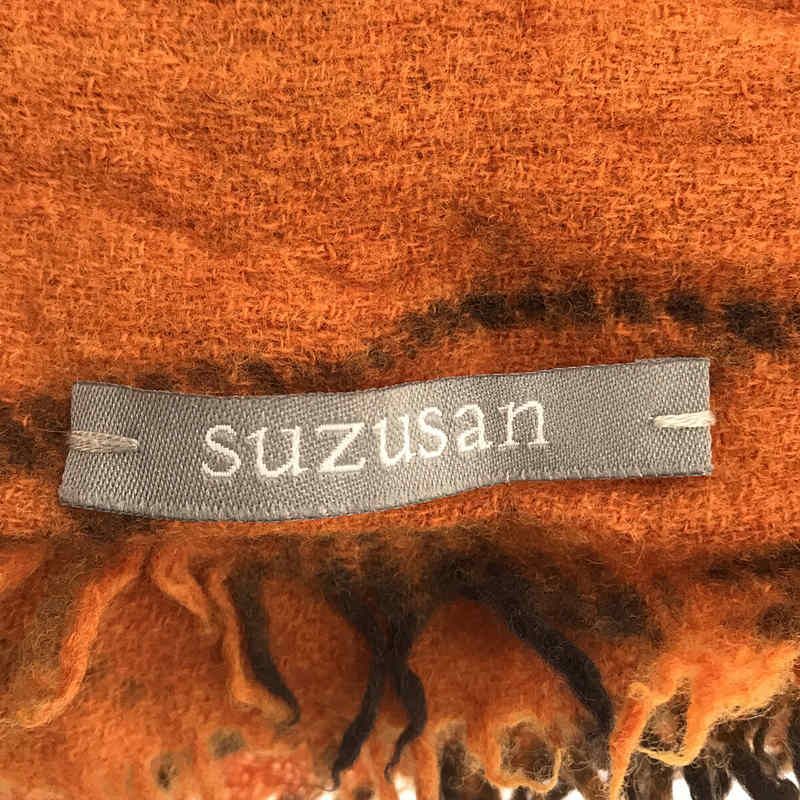 SUZUSAN / スズサン | 大判 フリンジ ウール ストール マフラー | ブラウン系 | メンズ SUZUSAN / スズサン | 大判 フリンジ ウール ストール マフラー