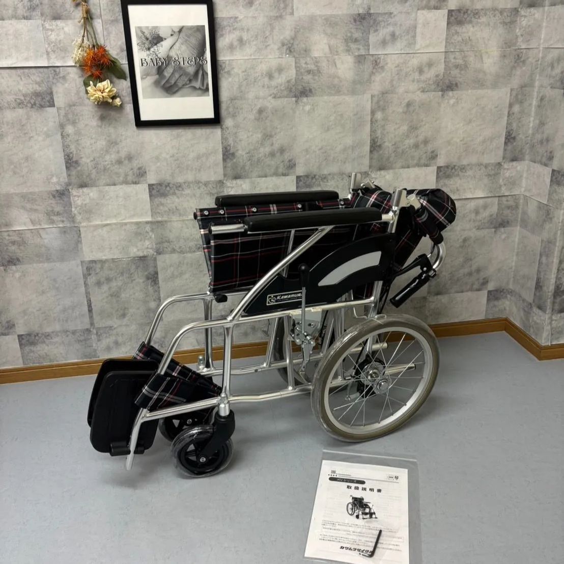 KV16-40SB カワムラサイクル 介助式 車椅子 アルミ製 中古車椅子 介護