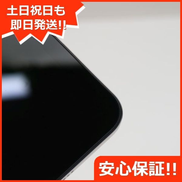 Pad