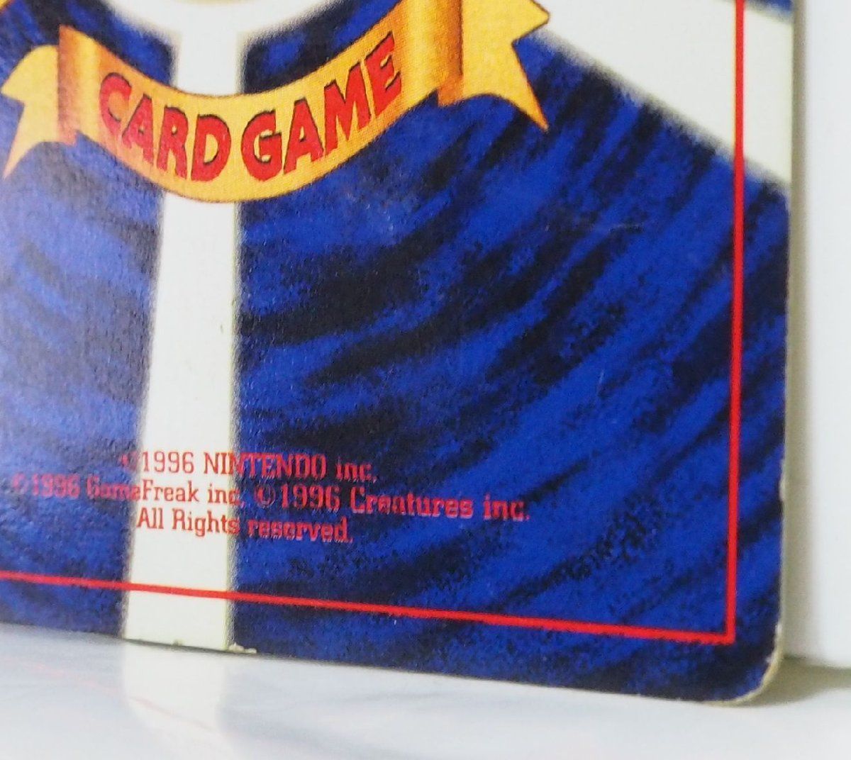 旧裏ポケモン カードゲーム第1弾 初版【ニョロモ LV.13 HP40 マーク無