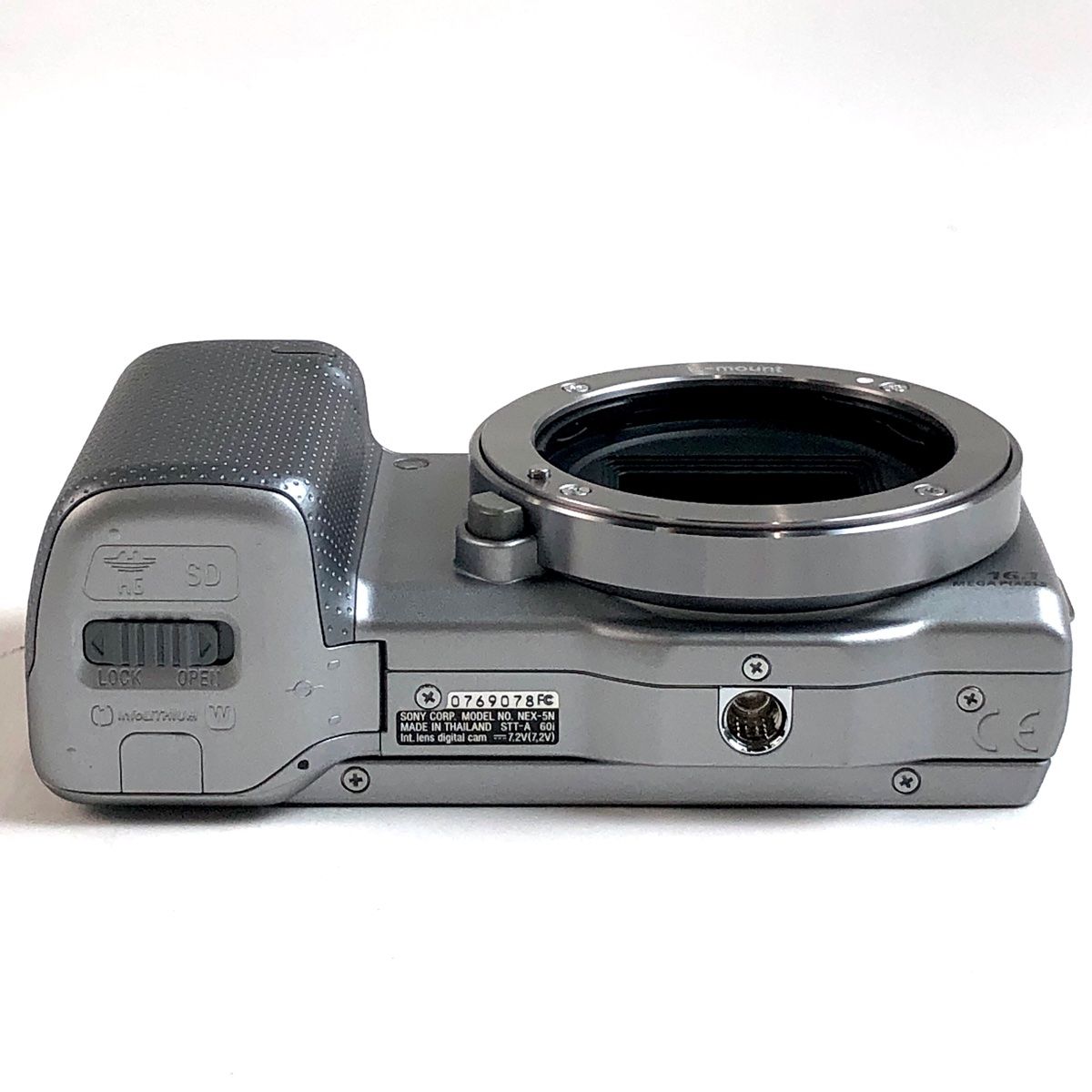 ソニー SONY NEX-5N ダブルレンズキット NEX-5N D ホワイト デジタル
