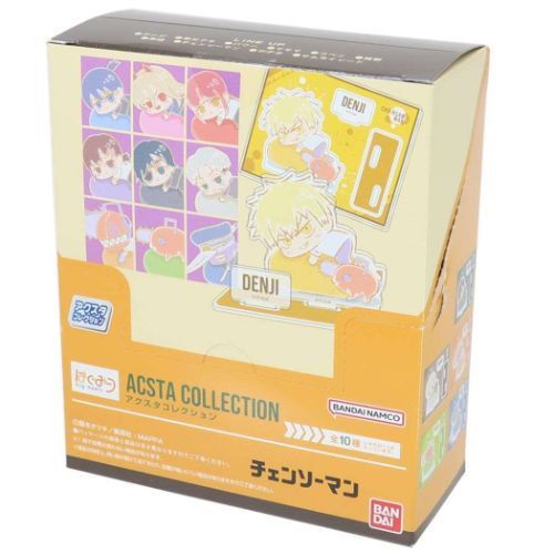 チェンソーマン グッズ アクリルスタンド アニメキャラクター アクスタコレクション全10種 10個入セット はぐみーつ