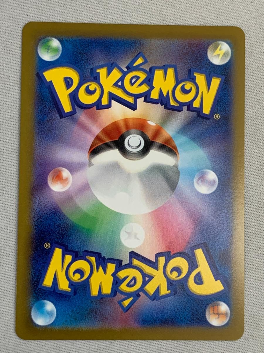 ポケモンカード151