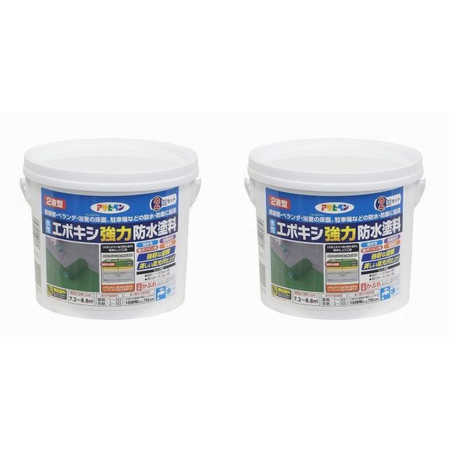 アサヒペン 水性エポキシ強力防水塗料 ２ＫＧセット ライトグレー 2個セット