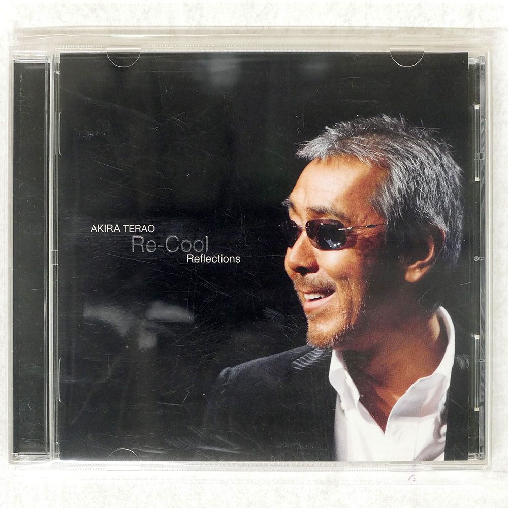 国内盤 寺尾聰/リクールリフレクションズ/AVEX IOCA20195 CD