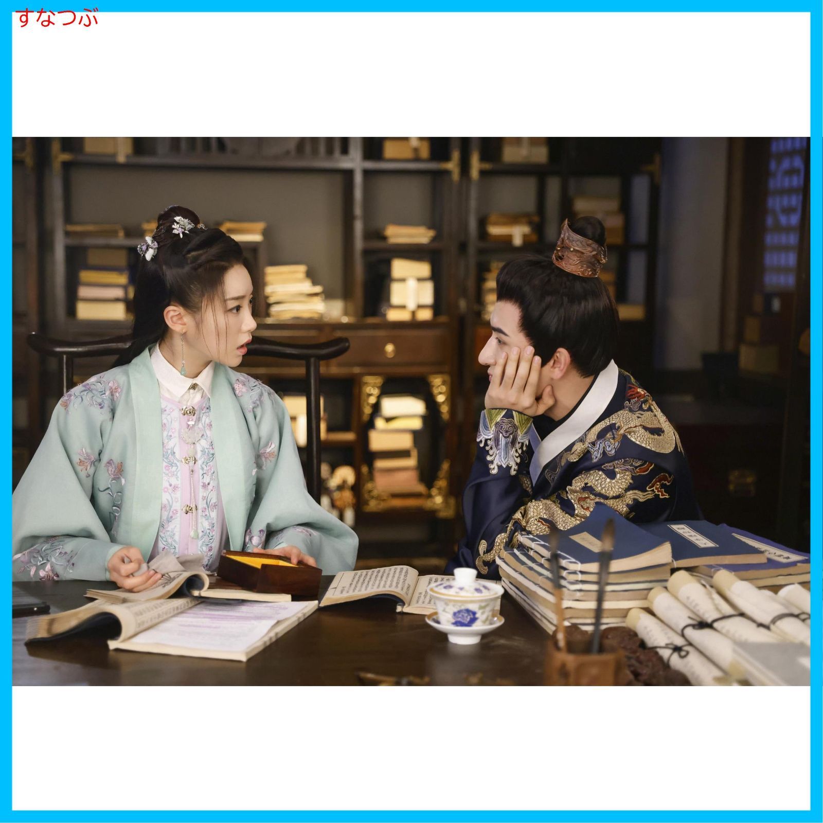 新品未開封】祝卿好＜しゅくけいこう＞～永遠の幸せを君に～DVD