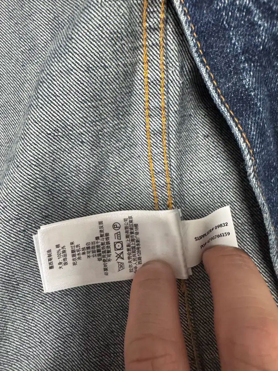 製品