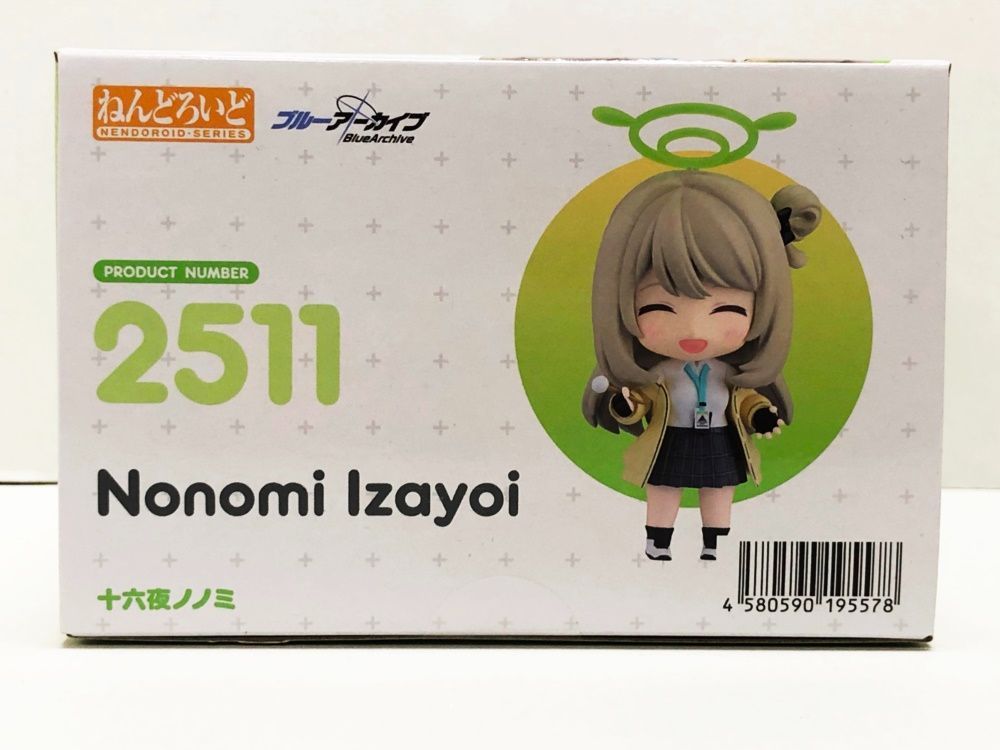[新品未開封]　十六夜ノノミ　フィギュア 2511　ねんどろいど ねんどろいど 十六夜ノノミ (グッドスマイルカンパニー(GOOD