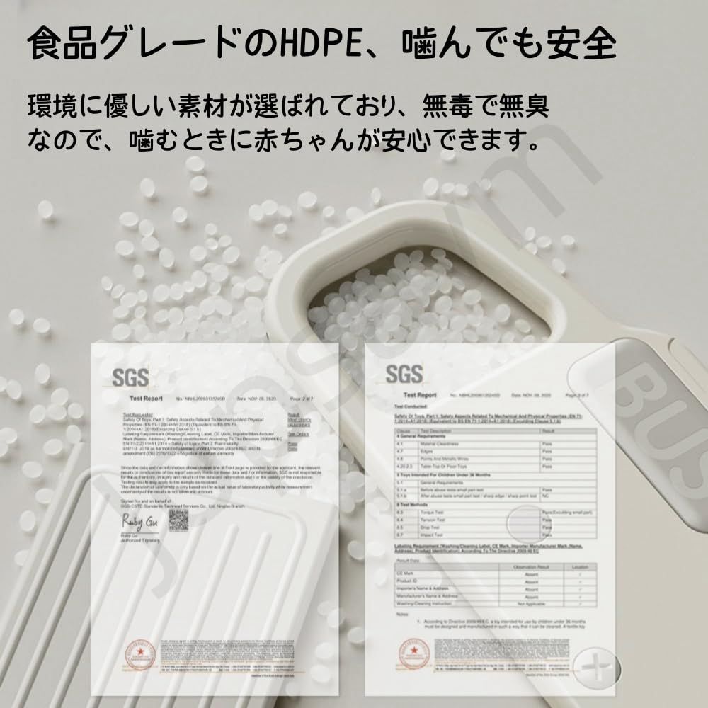 折りたたみ式