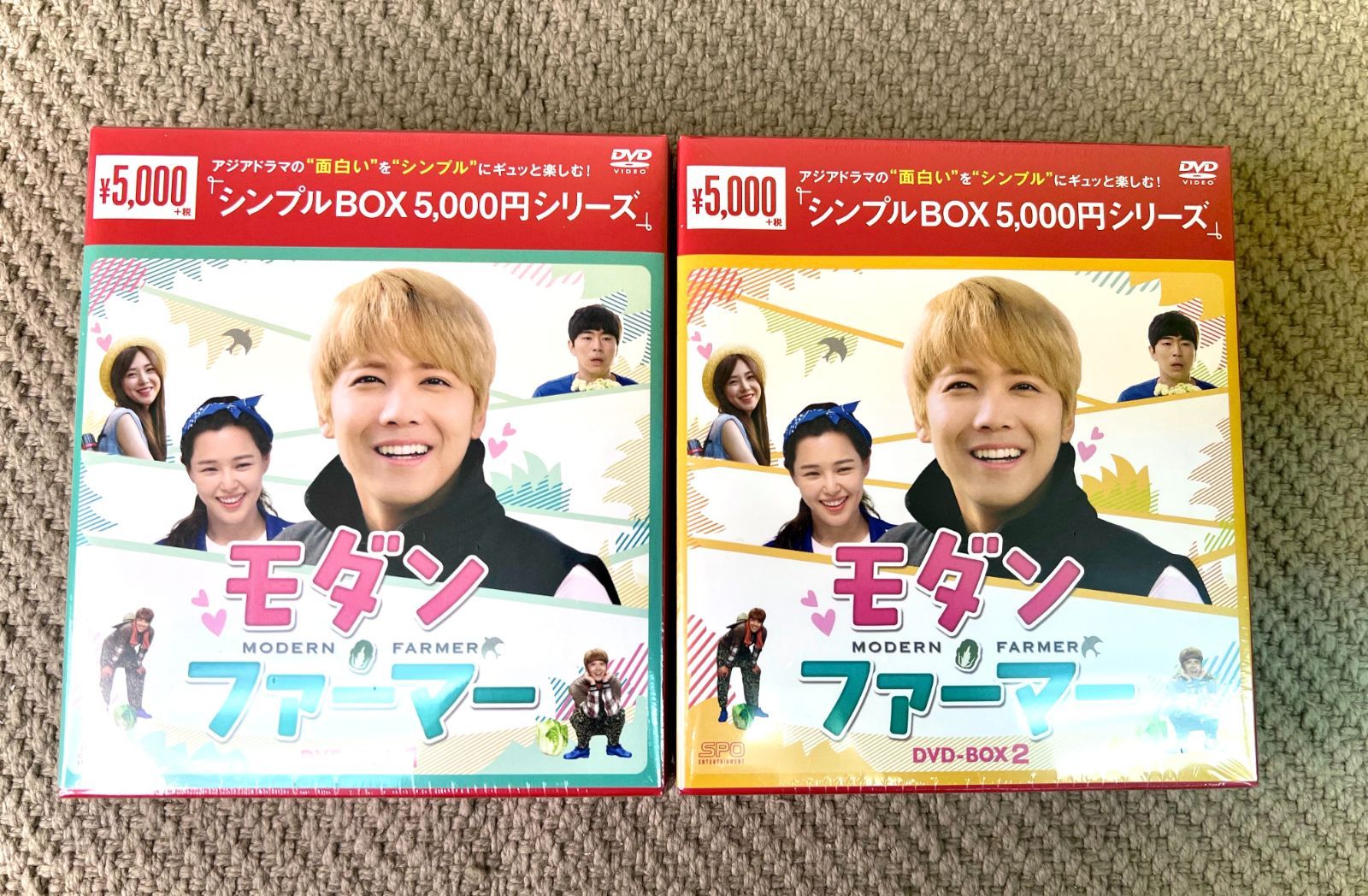 モダン・ファーマー】DVD-BOX 1+2 正規品 全巻セット 新品未開封