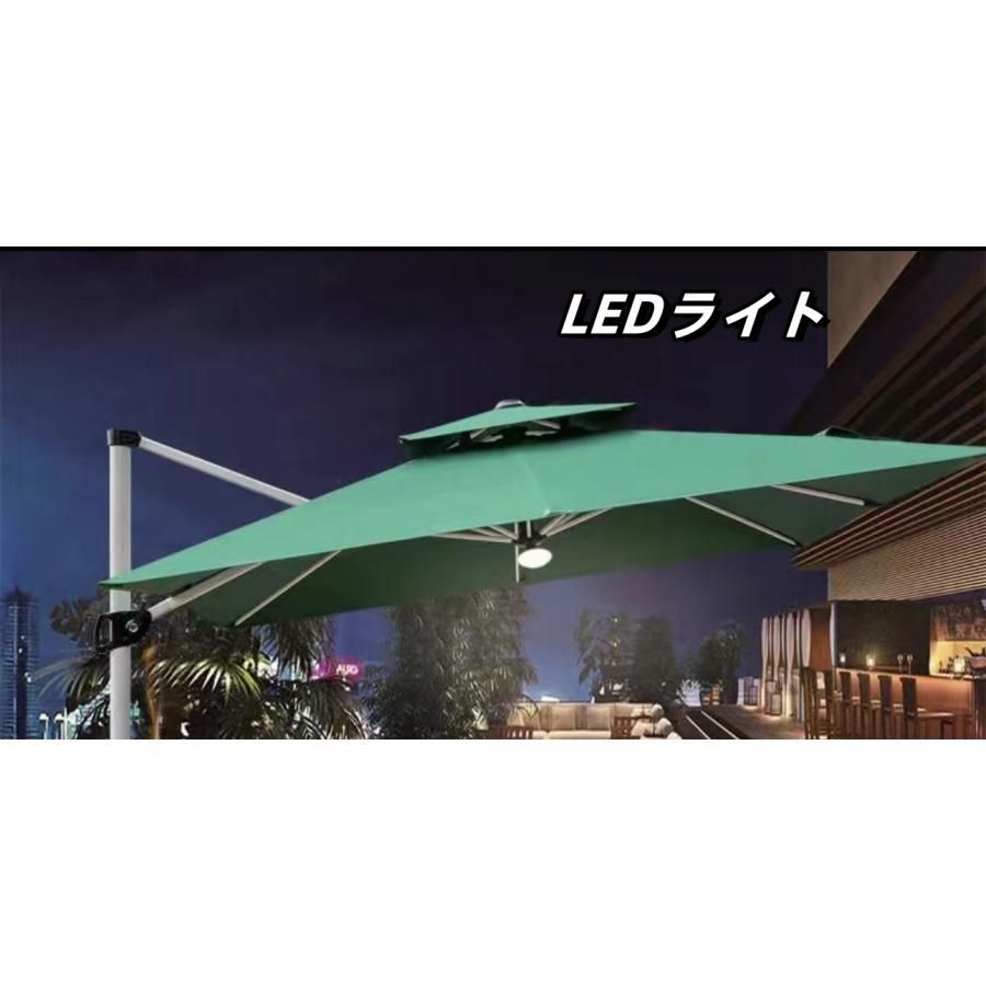 パラソル 大型