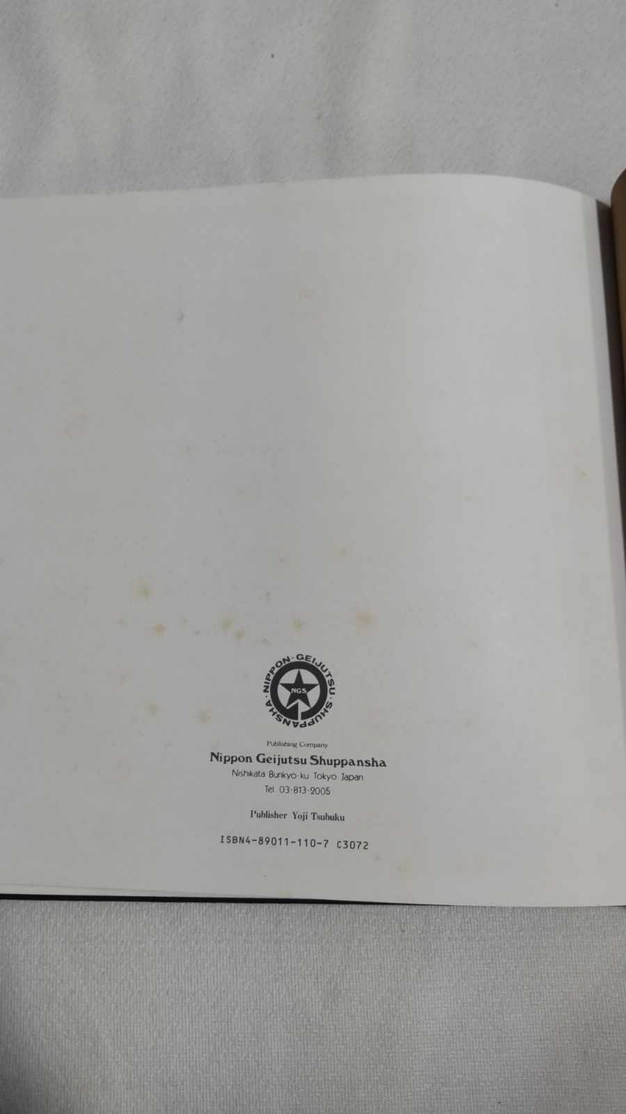 David Hamilton Erotica VOL.1 デビッド・ハミルトン 日本芸術出版社