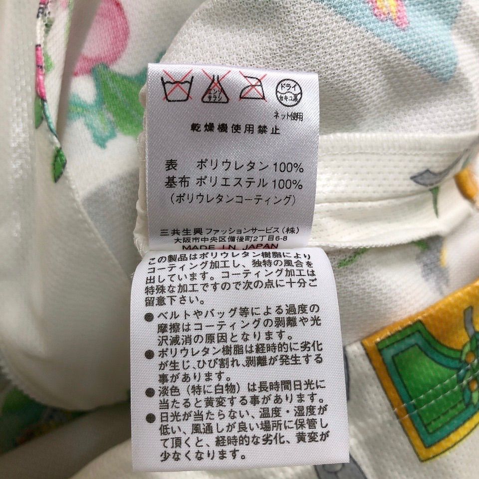 レオナールスポーツ フーテッドベスト