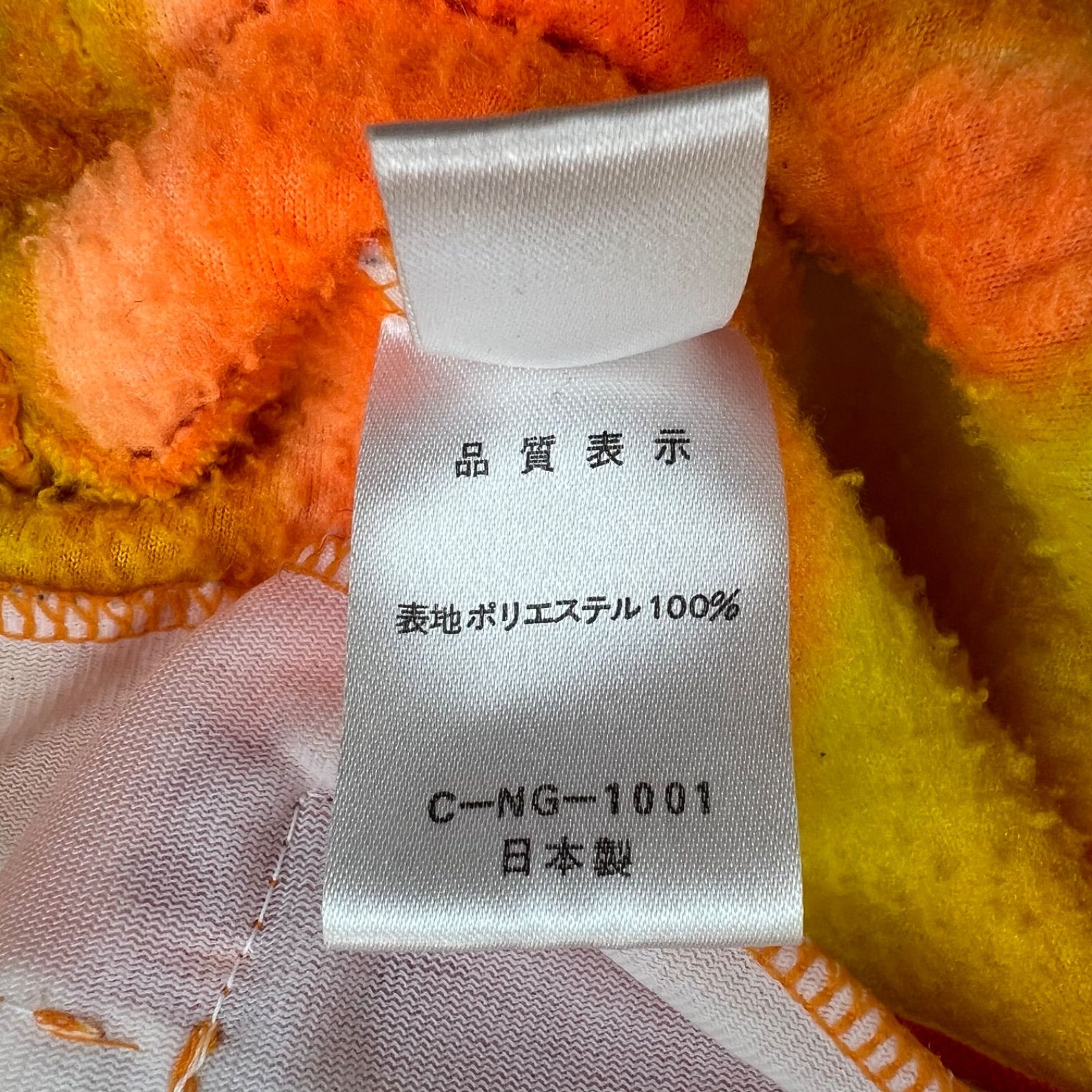 SALOMON 90s vintage sunset halfzip fleece M サロモン ヴィンテージ