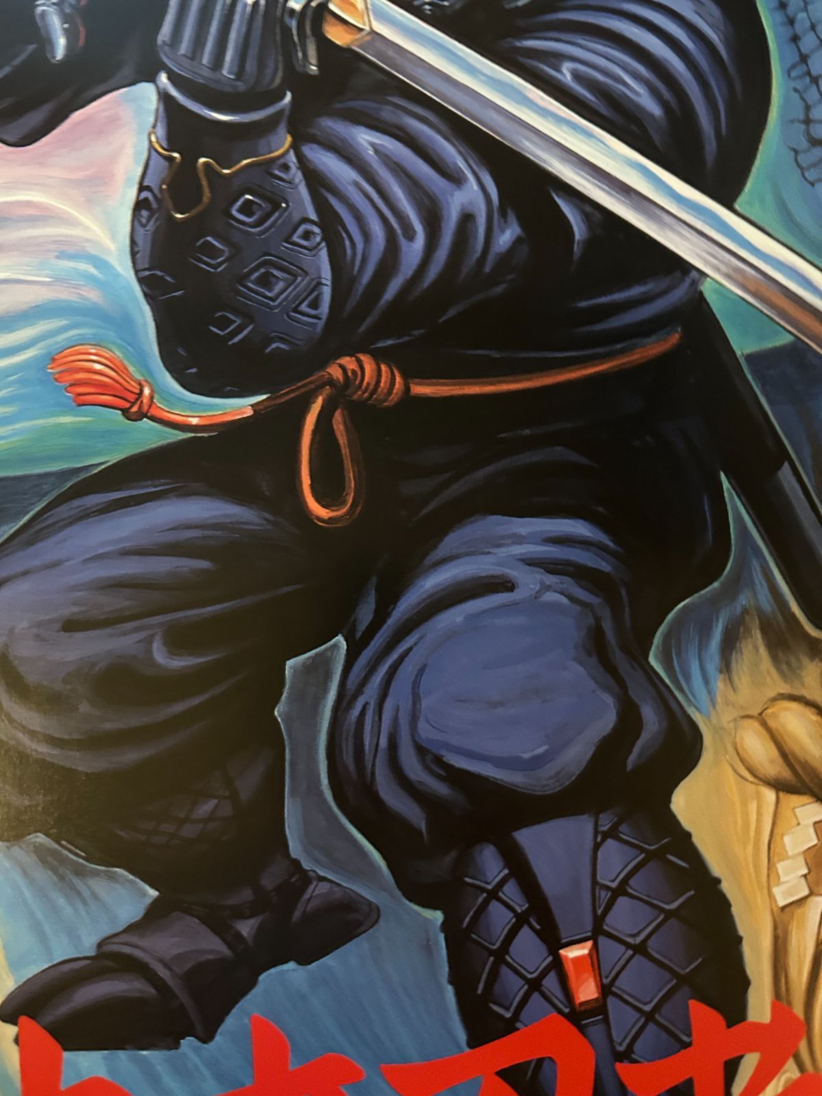 未来忍者 NAMCO MUSEUM OF ART 復刻ポスター B1サイズ(728x1030mm