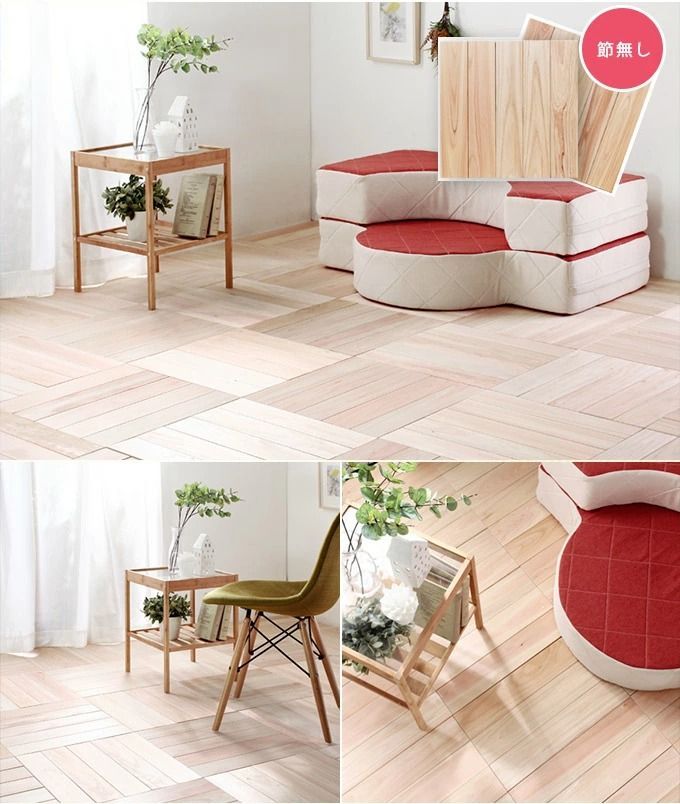 DIY簡単敷くだけ! DIY簡単敷くだけ!ひのきフロアタイル 2畳用 DIY簡単敷くだけ! DIY簡単敷くだけ!ひのきフロアタイル 2畳用