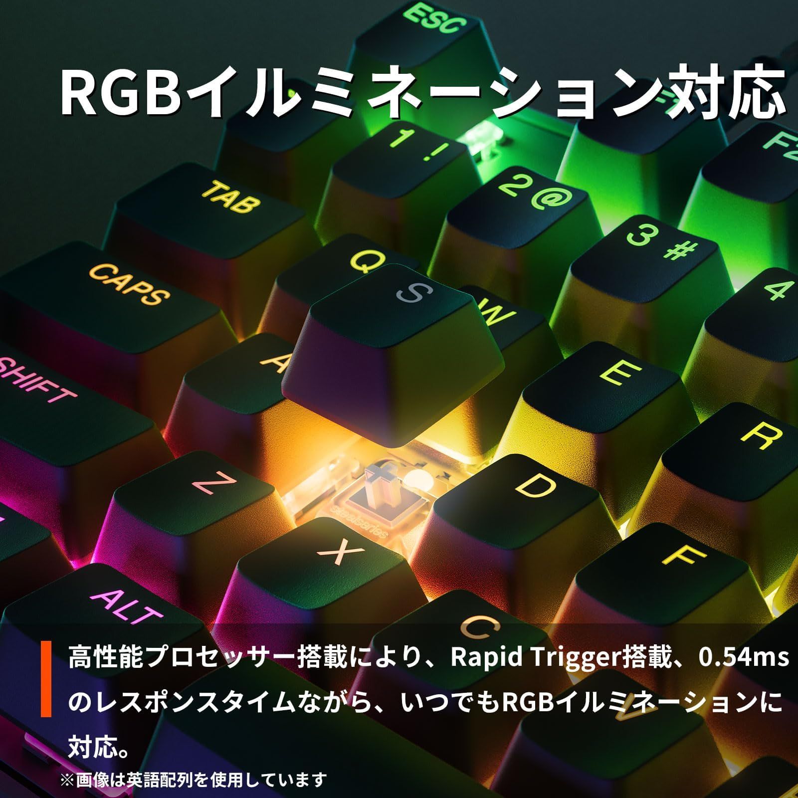 SteelSeries ラピッドトリガー 搭載 ゲーミングキーボード SteelSeries ラピッドトリガー 搭載 ゲーミングキーボード