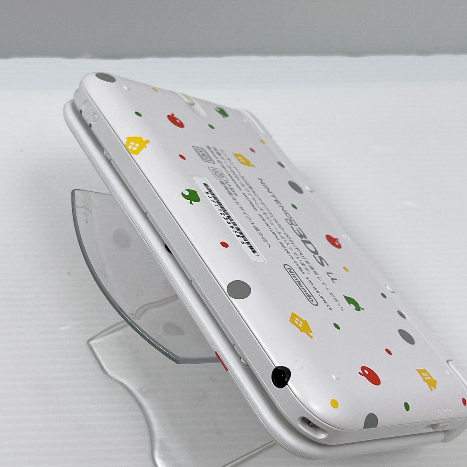 遊べるセット 動作