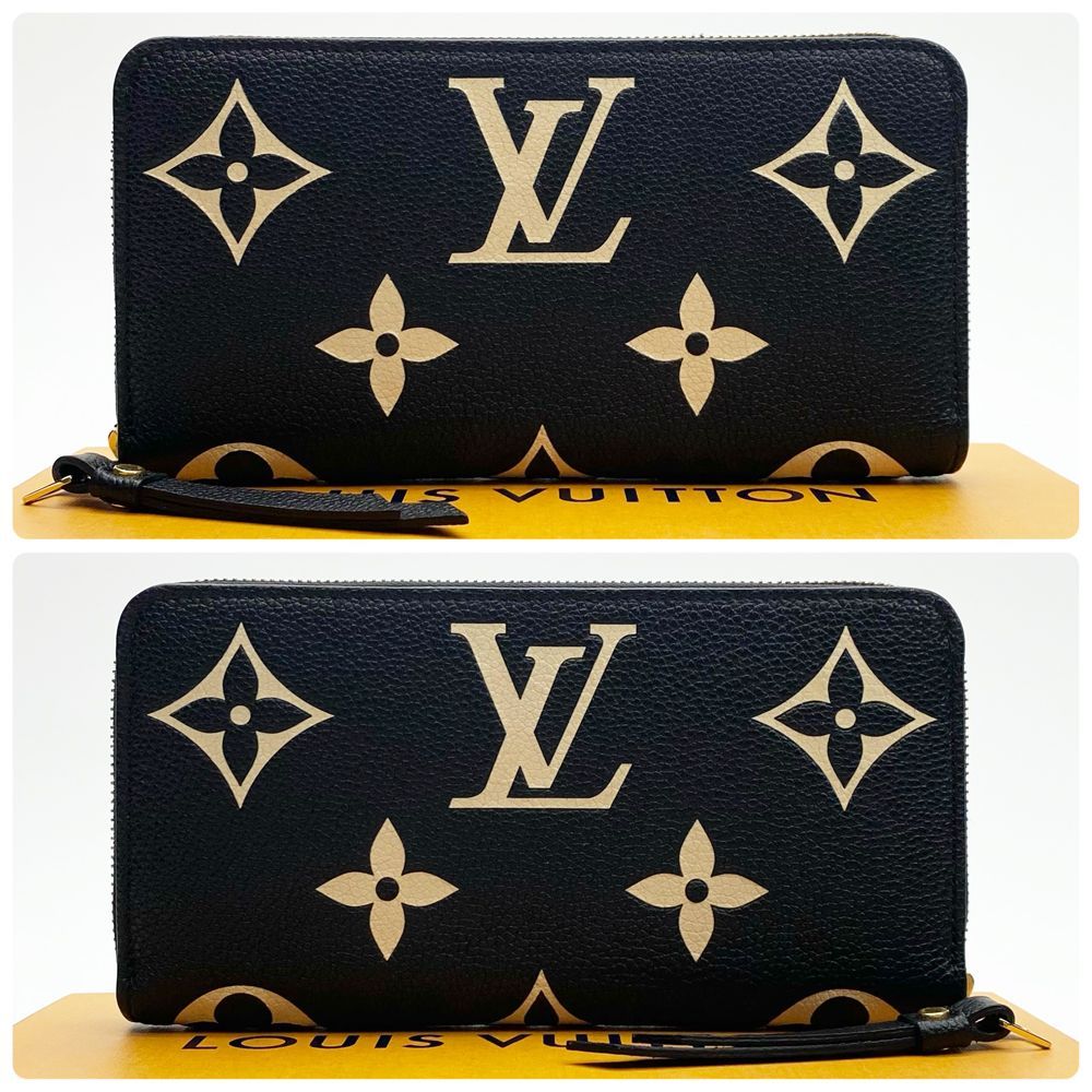 極上美品】ルイヴィトン LOUIS VUITTON バイカラー モノグラム