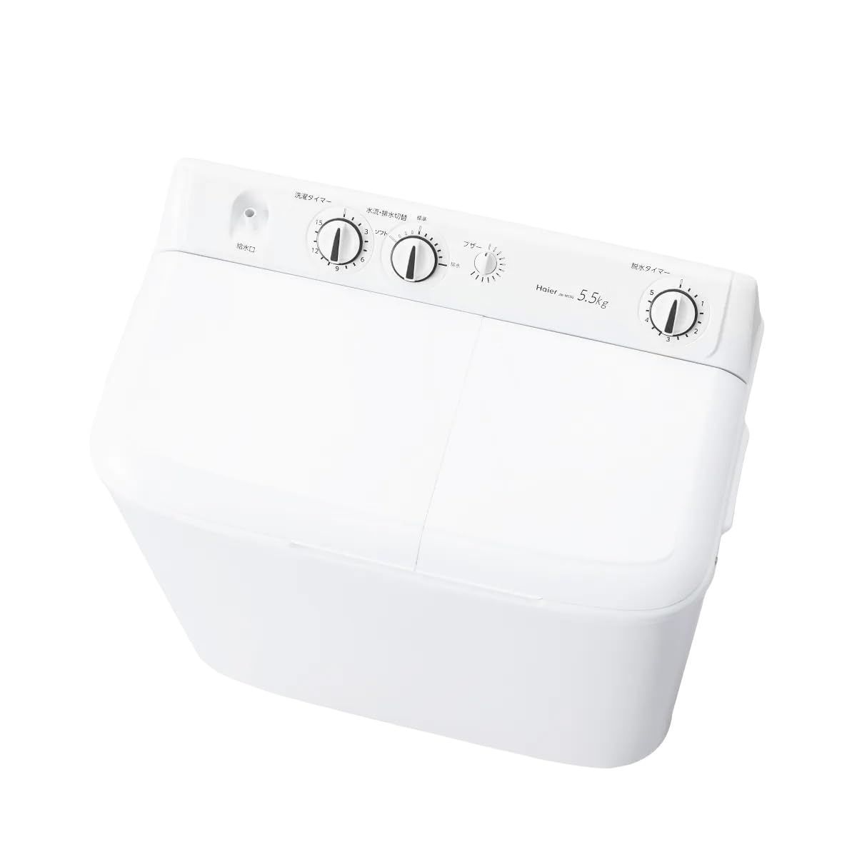 特価』 洗濯機 ハイアール(Haier) JW-HSW50A(W) 洗濯容量5.0kg 2槽式 