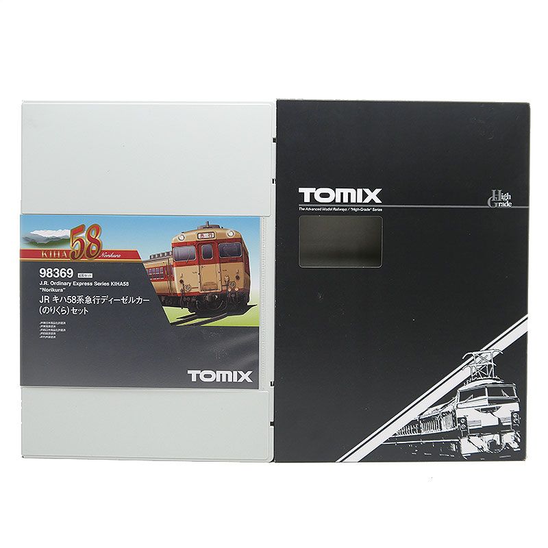 JR キハ58系急行ディーゼルカー