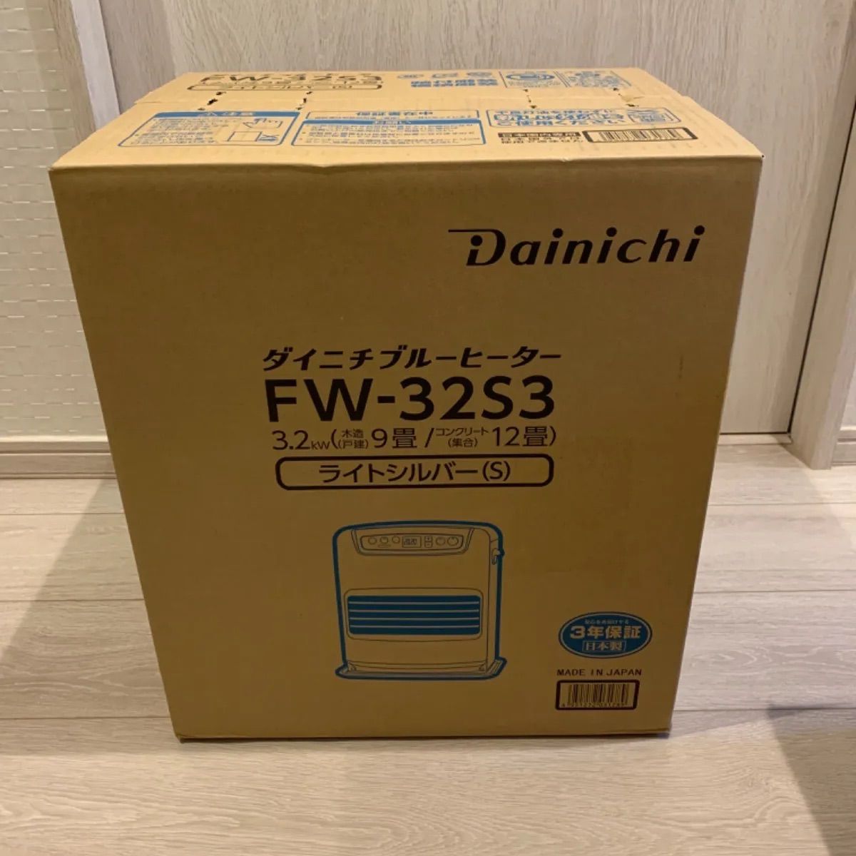 新品】ダイニチ 石油ファンヒーター FW32S3S - 雑貨天 - メルカリ