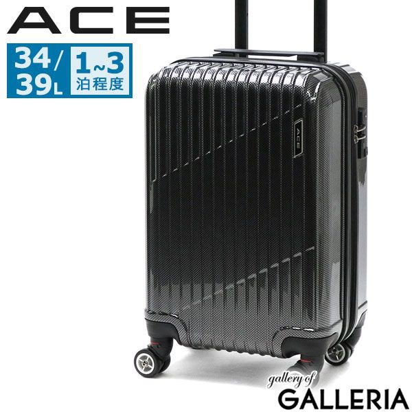 定価68万】アルミマグネシウム合金スーツケース TSAロック搭載