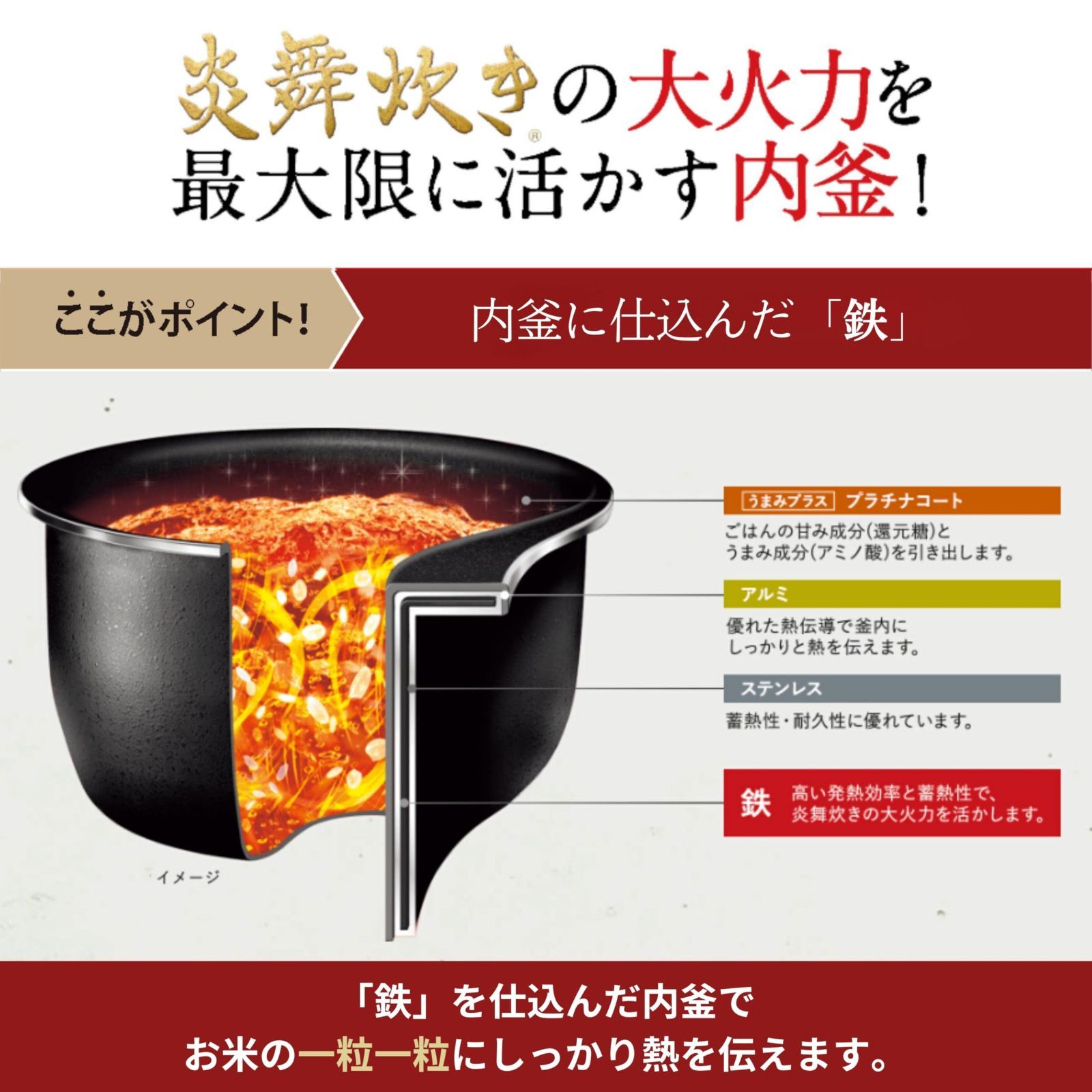 スレートブラック