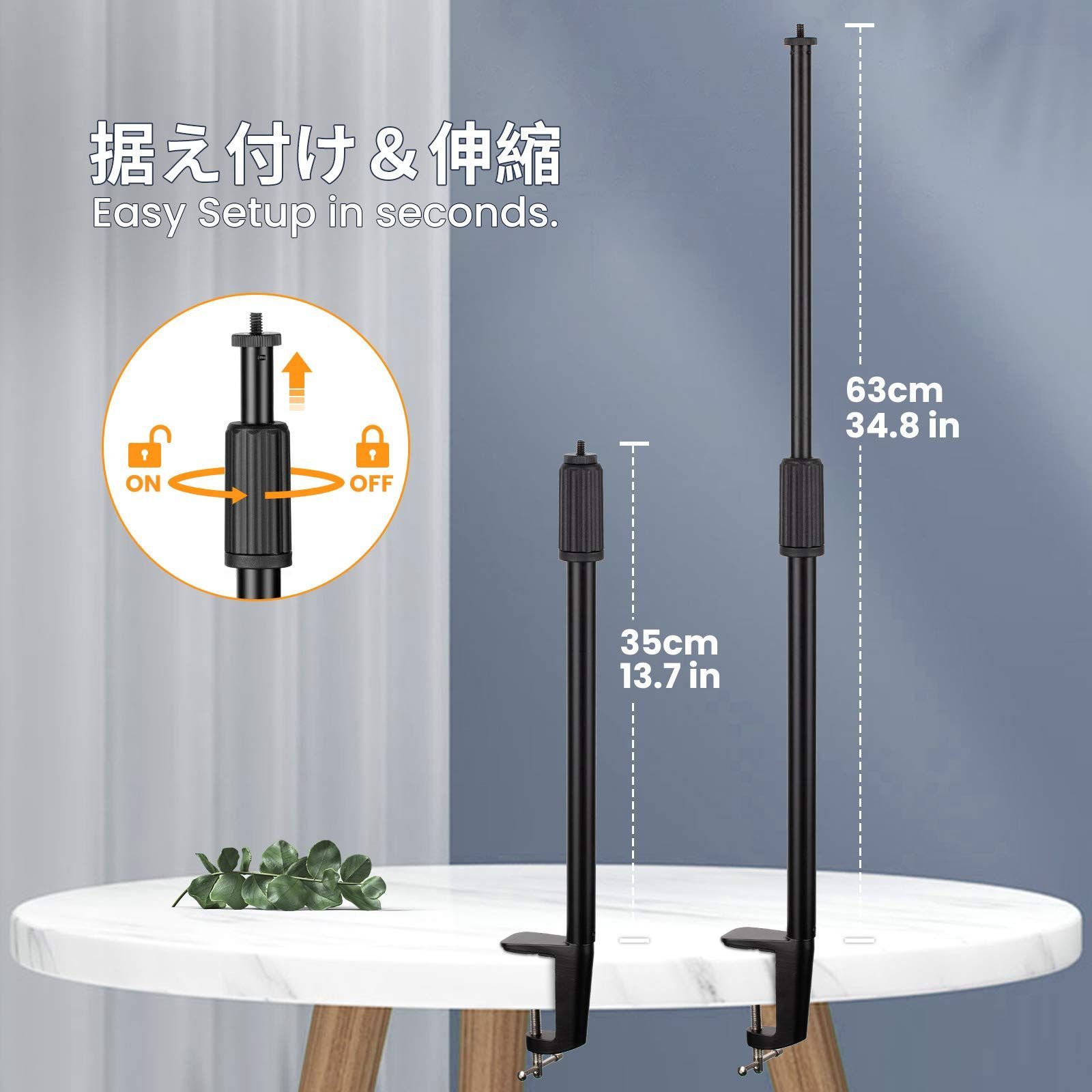 標準1|4