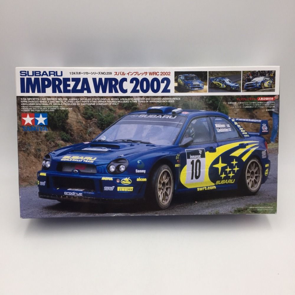 SUBARU World Rally Team オフィシャルコレクション2002 - ストラップ