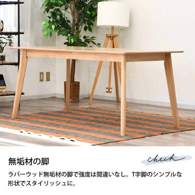 奥行8