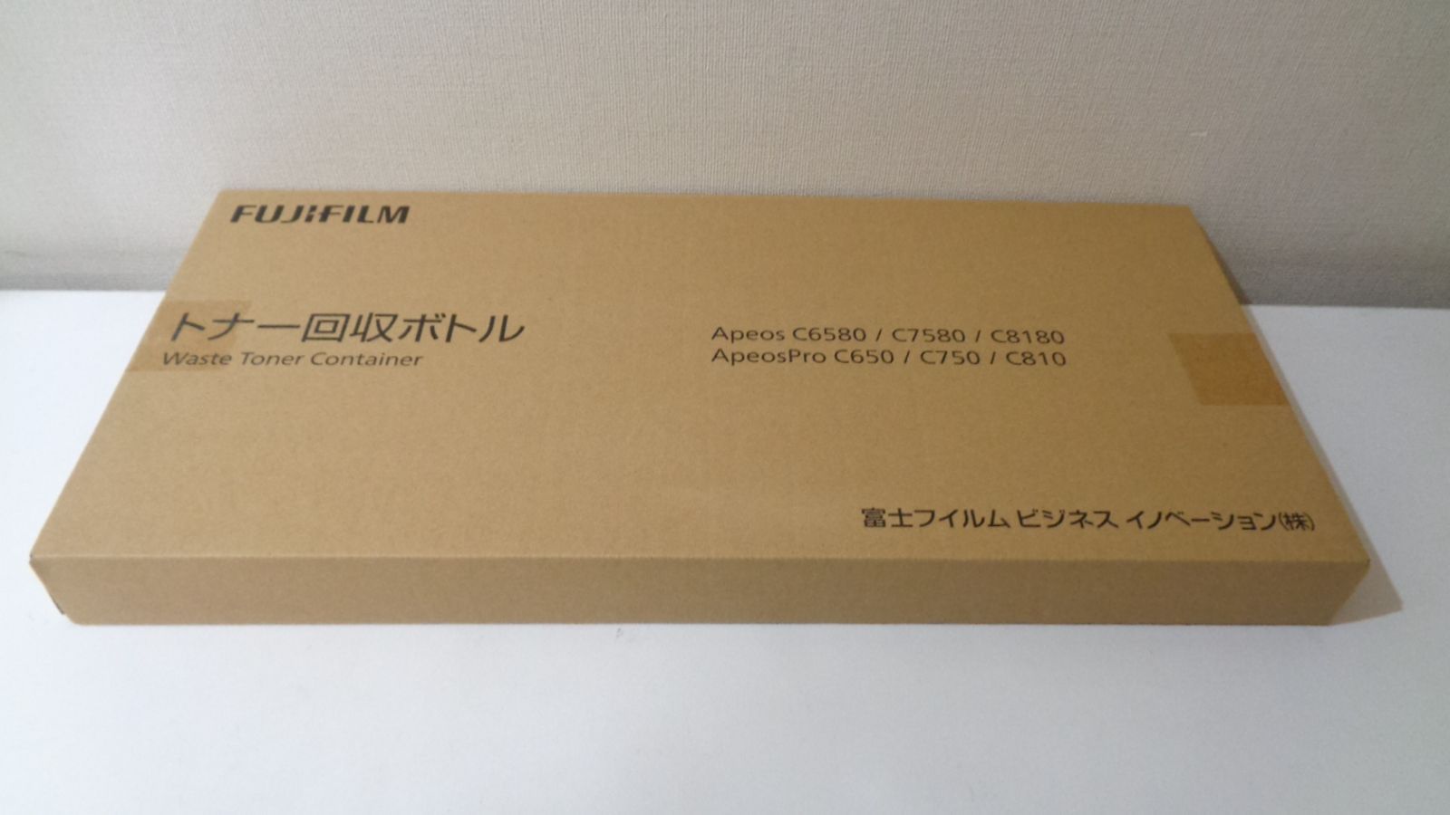 ゼロックスＣＷＡＡ０９８５純正品　在庫あり即納