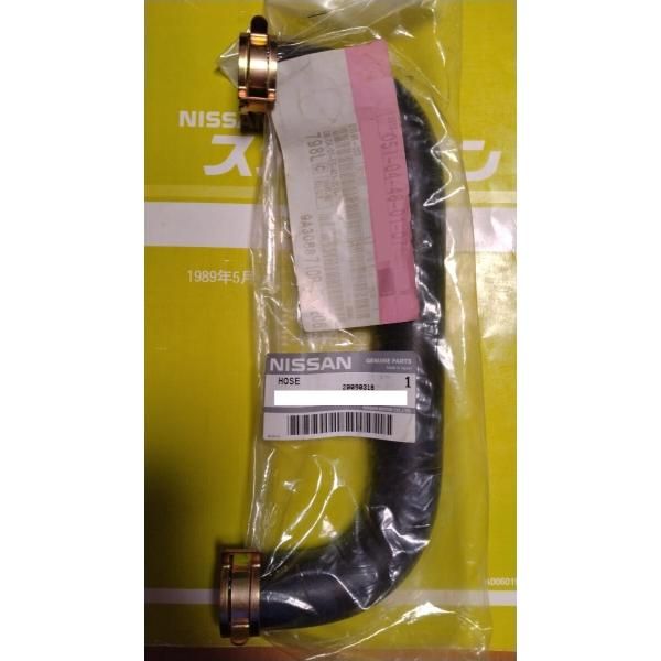 日産純正 BNR32 BCNR33 BNR34 スカイライン GT-R ブローバイホース RB26 R32 R33 R34