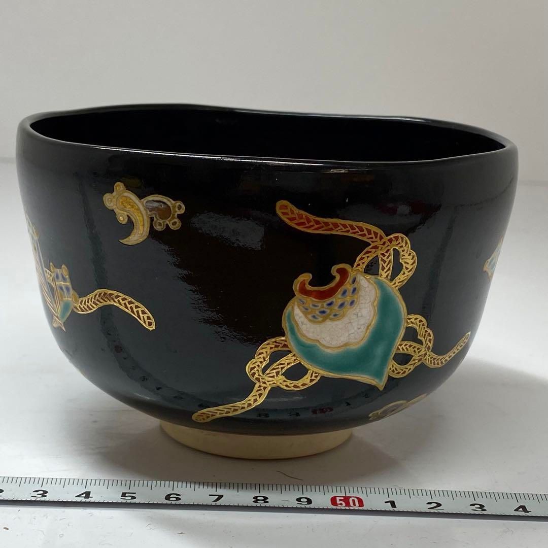 ☆茶3 橋本城丘　茶碗 共箱　タコチ　直径12.4cm 東金6-0310④ ☆茶3 橋本城丘 茶碗 共箱 タコチ 直径12.4cm 東金6-0310④
