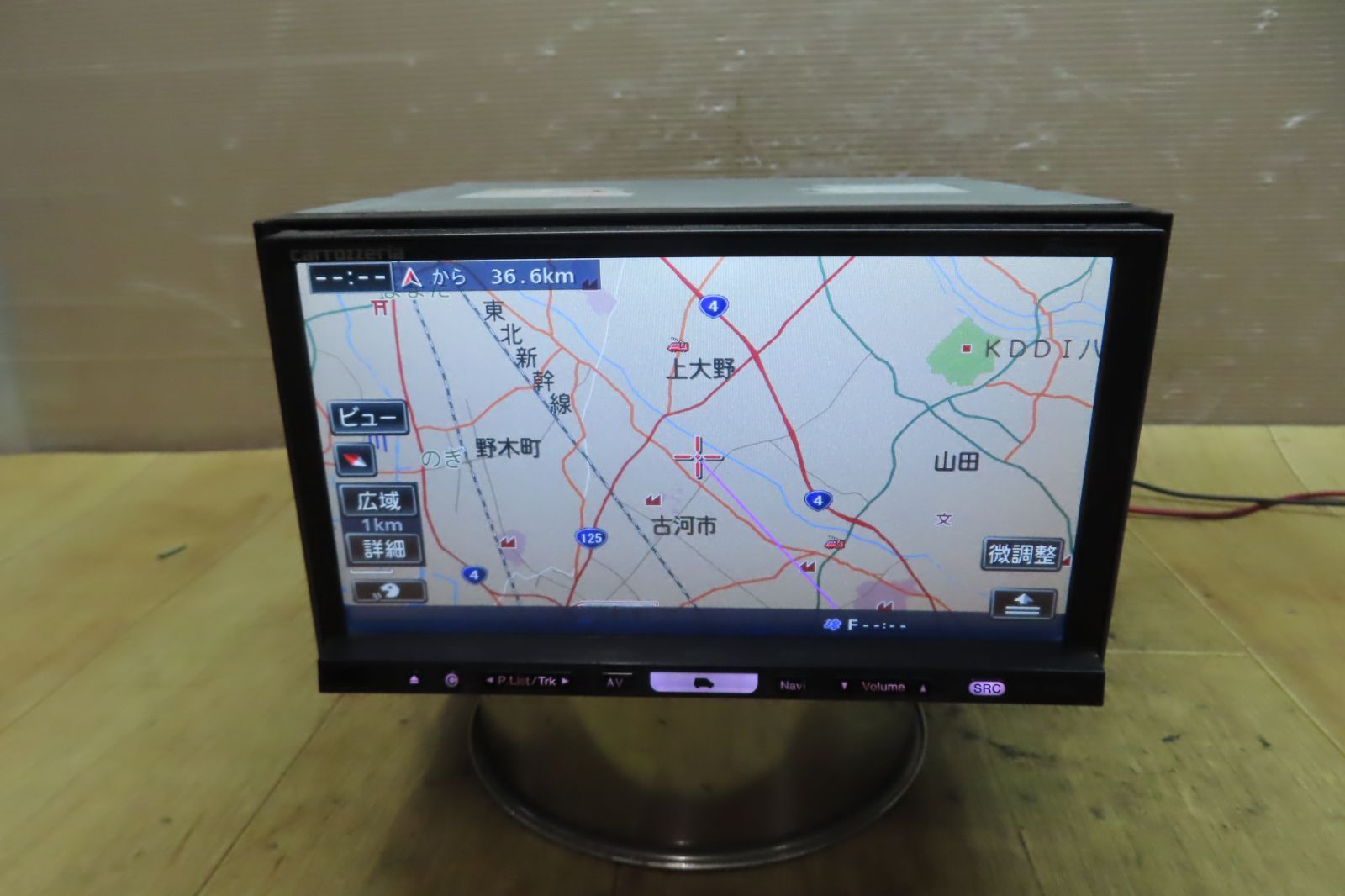 2025年のクリスマスの特別な衣装 カロッツェリア AVIC-HRZ900 2009年度地図データ (管理番号 カーナビ