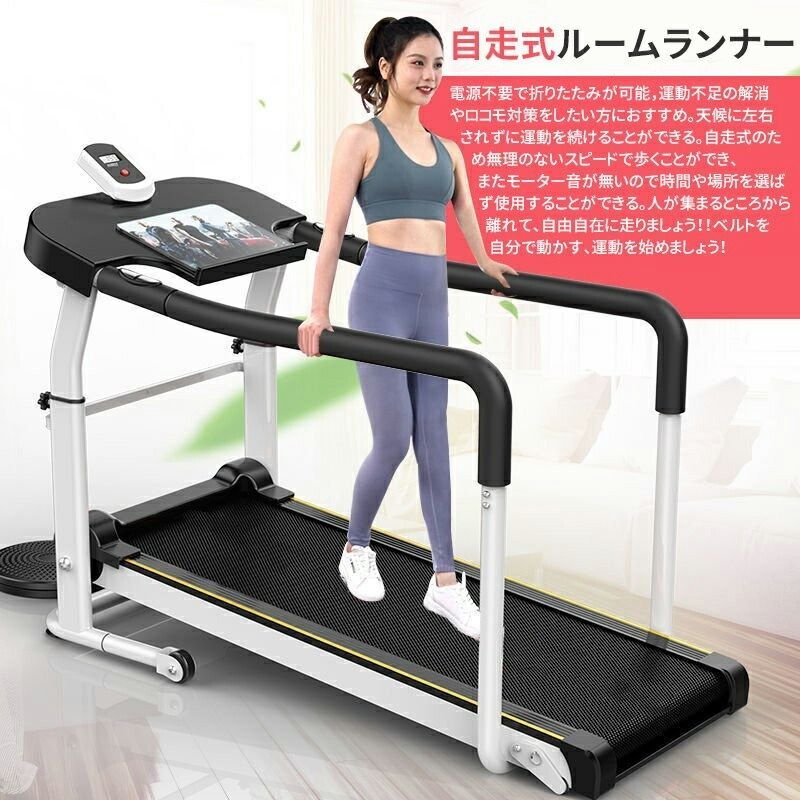 筋トレ