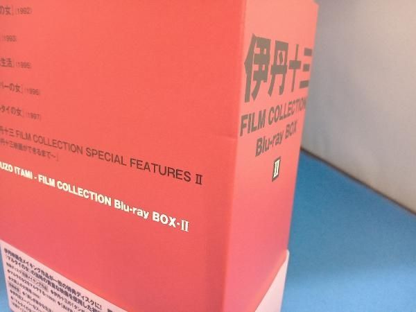 伊丹十三