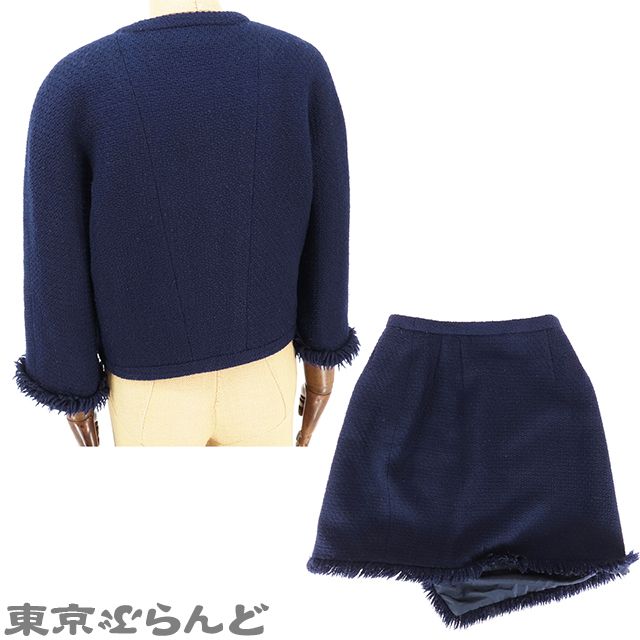 シャネル CHANEL ツイード セットアップ スーツ ジャケット