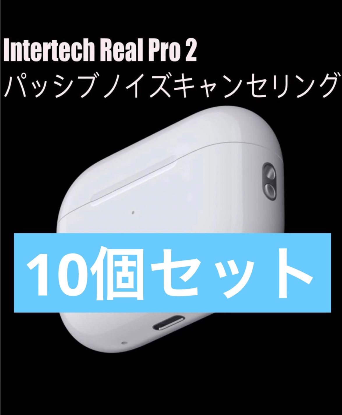 Nia様専用【新品未開封】ロジクール G FITS 【新品未開封】Logicool G