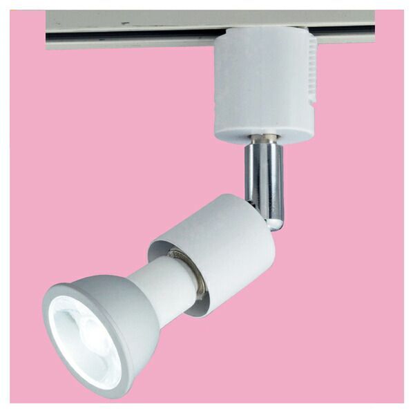 【まとめ買い10個セット品】 LEDハロゲンランプ用スポット 中角 白色DL028-142cw  61-803-22-1 【メーカー直送/代金引換決済不可】【照明 インテリア 店舗内装 店舗改装 おしゃれな センス】