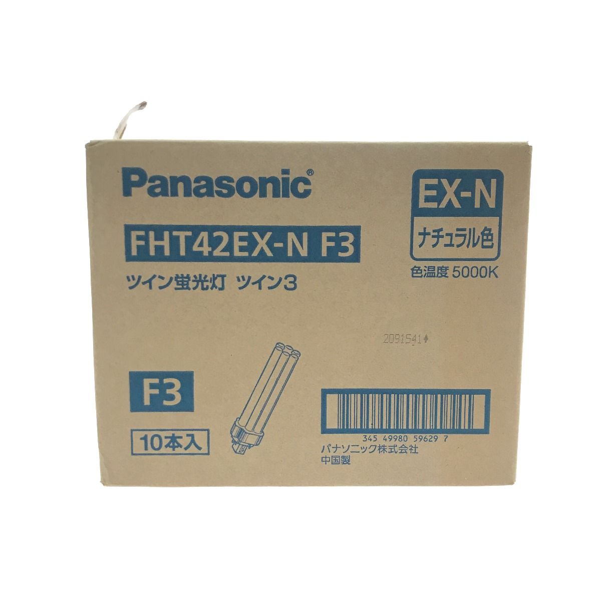 $$ Panasonic ツイン蛍光灯 ツイン3 FHT42EX-N F3 ナチュラル色 10本入 1