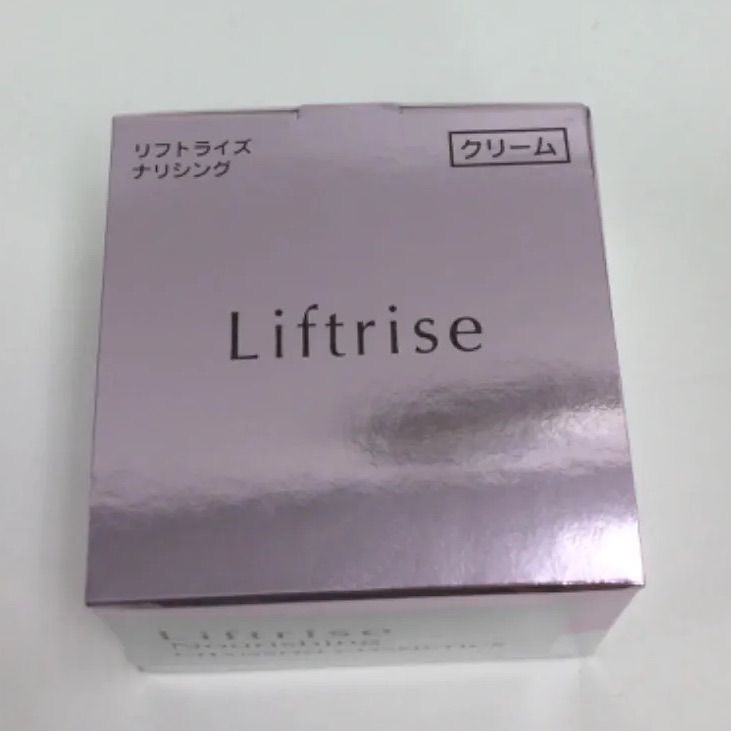 シャンソンリフトライズセット （シャンソン 販売中！化粧品