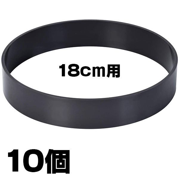 丸型 台座付