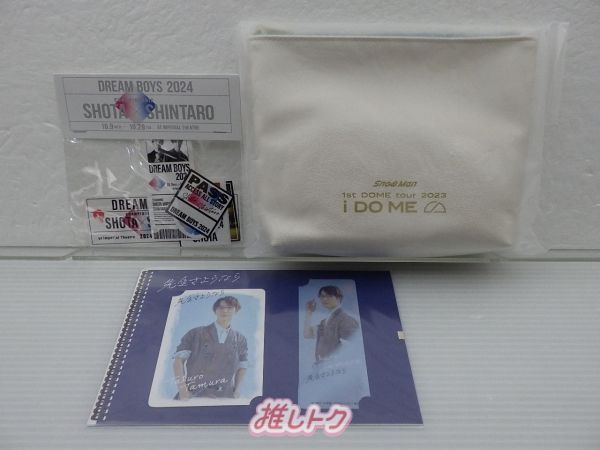 Snow Man 渡辺翔太 グッズセット - メルカリ Snow Man 渡辺翔太 グッズセット - メルカリ