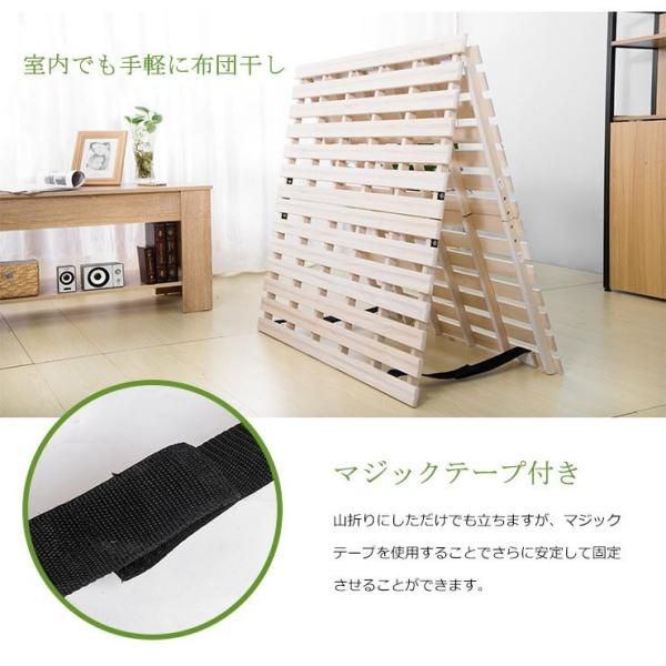 湿気対策 天然木