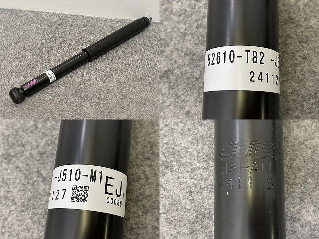 （新車外し）N-ONE RS 6MT JG3 純正 サスペンションキット Yahoo!オークション -「jg3 n-one rs 純正」(ホンダ用