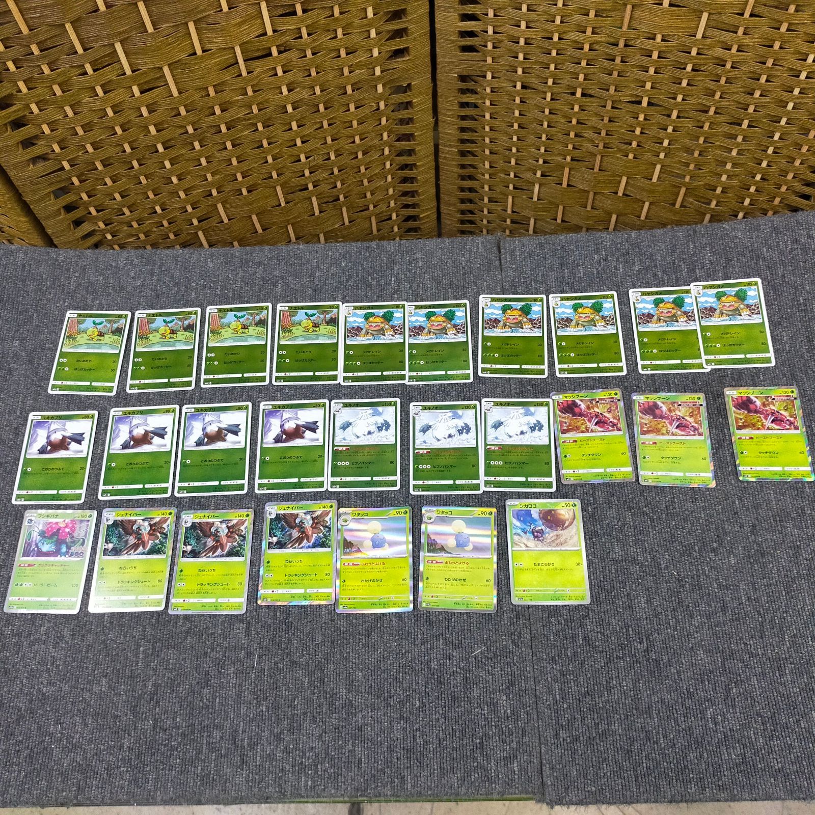 CARD-20251007-021 ポケモンカード キラカード 270枚まとめ おまけつき